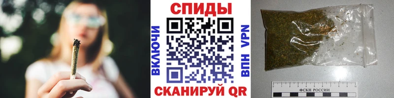 hydra онион Волчанск это клад БУТИРАТ BDO