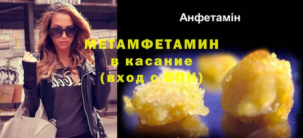 jwh Заволжск