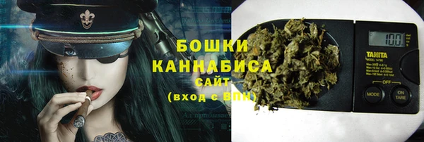 jwh Заволжск