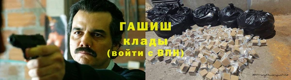 jwh Заволжск