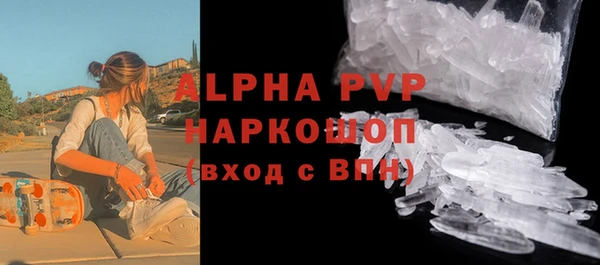 jwh Заволжск