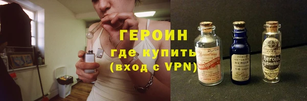 jwh Заволжск