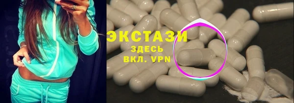 героин Майский