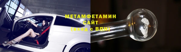 jwh Заволжск