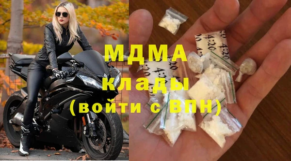 jwh Заволжск