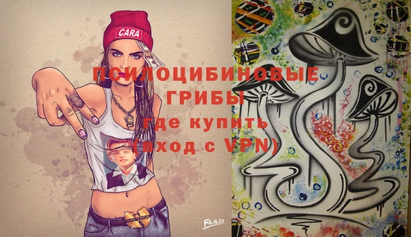jwh Заволжск
