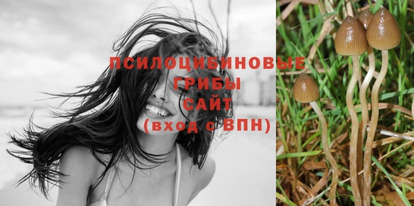 jwh Заволжск