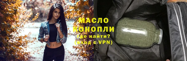 jwh Заволжск