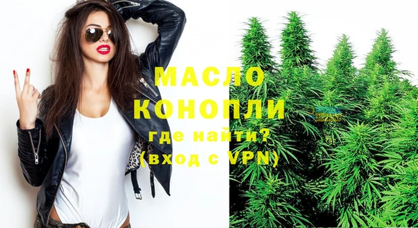 jwh Заволжск