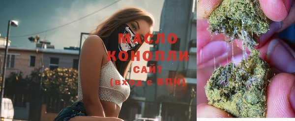 jwh Заволжск