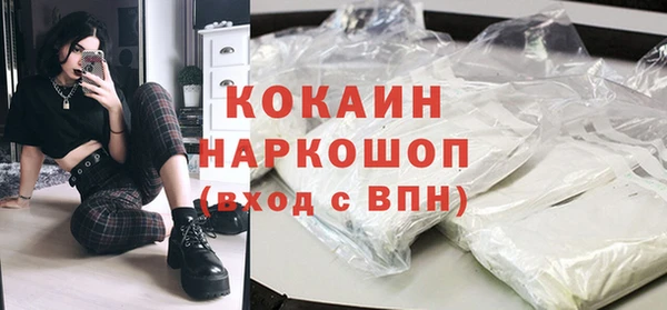 jwh Заволжск