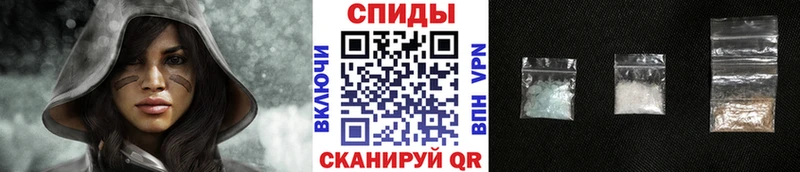 площадка телеграм Волчанск Первитин винт